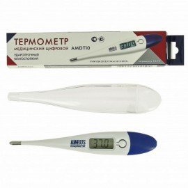 Термометр электронный медицинский AMDT-10 с увеличенным дисплеем, AMRUS, с поверкой Р, 00-00001829