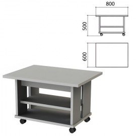 Стол журнальный "Этюд", 800х600х500 мм, серый, 400041-03