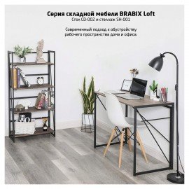 Стол на металлокаркасе BRABIX "LOFT CD-002", 1000х500х750 мм, складной, цвет дуб натуральный, 641214