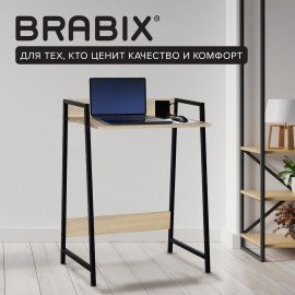 Стол на металлокаркасе BRABIX "LOFT CD-003", 640х420х840 мм, цвет дуб натуральный, 641217