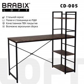 Стол на металлокаркасе BRABIX "LOFT CD-005", 1200х520х1200 мм, 3 полки, цвет морёный дуб, 641221