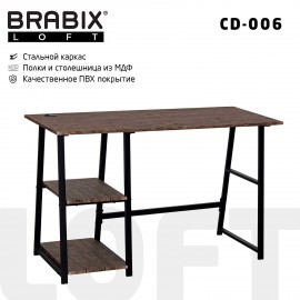 Стол на металлокаркасе BRABIX "LOFT CD-006", 1200х500х730 мм, 2 полки, цвет морёный дуб, 641224