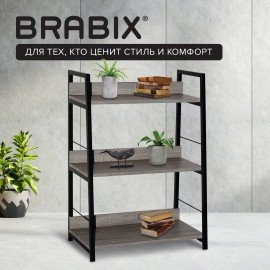 Стеллаж на металлокаркасе BRABIX "LOFT SH-002", 600х350х845 мм, цвет дуб антик, 641232