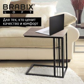 Стол журнальный на металлокаркасе BRABIX "LOFT CT-002", 450х250х630 мм, цвет дуб натуральный, 641862