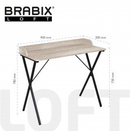 Стол на металлокаркасе BRABIX "LOFT CD-008", 900х500х780 мм, цвет дуб антик, 641864