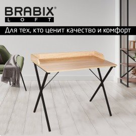 Стол на металлокаркасе BRABIX "LOFT CD-008", 900х500х780 мм, цвет дуб натуральный, 641865