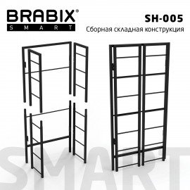 Стеллаж BRABIX "Smart SH-005", 605х290х1193 мм, ЛОФТ, прямой, складной, металл/ЛДСП дуб, каркас черный, 641868