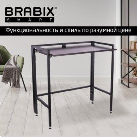 Стол BRABIX "Smart CD-010", 1000х505х795 мм, ЛОФТ, складной, металл/ЛДСП ясень, каркас черный, 641877