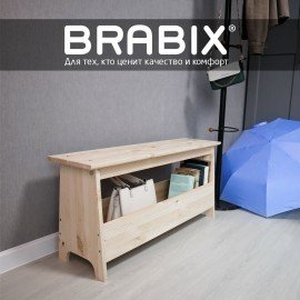 Скамья деревянная, сосна, BRABIX "Scandi Wood SC-003", 1000х250х450 мм, 641889, 006.02.35