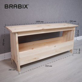 Скамья деревянная, сосна, BRABIX "Scandi Wood SC-003", 1000х250х450 мм, 641889, 006.02.35