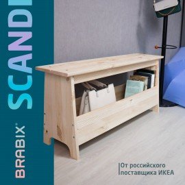 Скамья деревянная, сосна, BRABIX "Scandi Wood SC-003", 1000х250х450 мм, 641889, 006.02.35