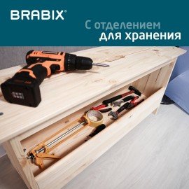 Скамья деревянная, сосна, BRABIX "Scandi Wood SC-003", 1000х250х450 мм, 641889, 006.02.35