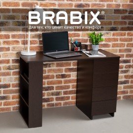 Стол письменный/компьютерный BRABIX "Scandi CD-016", 1100х500х750мм, 4 ящика, венге, 641893, ЦБ013707-3