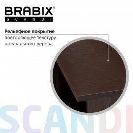 Стеллаж BRABIX "Scandi SH-008", 730х250х1760 мм, 6 секций, ЛДСП, венге, 641899, ЦБ013658-3