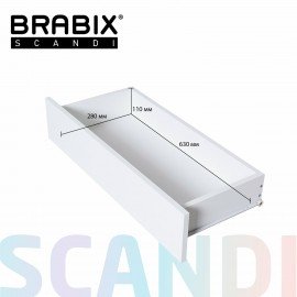 Комод BRABIX "Scandi CM-001", 750х330х730 мм, 4 ящика, ЛДСП, белый, 641900, ЦБ013659 -1