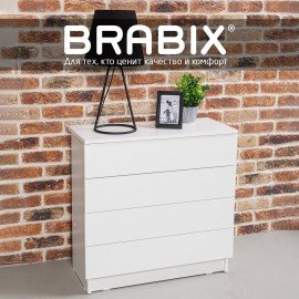 Комод BRABIX "Scandi CM-001", 750х330х730 мм, 4 ящика, ЛДСП, белый, 641900, ЦБ013659 -1