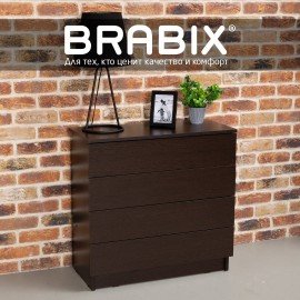 Комод BRABIX "Scandi CM-001", 750х330х730 мм, 4 ящика, ЛДСП, венге, 641902, ЦБ013659 -3