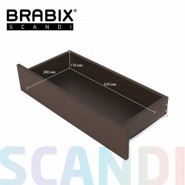 Комод BRABIX "Scandi CM-001", 750х330х730 мм, 4 ящика, ЛДСП, венге, 641902, ЦБ013659 -3