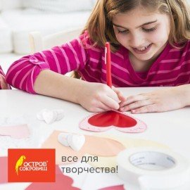 Пенопластовые заготовки для творчества "Сердечки", 8 шт., 35 мм, ОСТРОВ СОКРОВИЩ, 661358