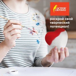 Пенопластовые заготовки для творчества "Сердечки", 1 шт., 150 мм, ОСТРОВ СОКРОВИЩ, 661361