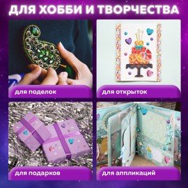 Стразы самоклеящиеся "Лодочка", 15х7 мм, 30 г, 5 цветов, ОСТРОВ СОКРОВИЩ, 661387