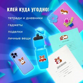 Наклейки зефирные "Корги", многоразовые, 10х15 см, ЮНЛАНДИЯ, 661791