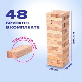 Игра настольная "БАШНЯ", 48 деревянных блоков, ЗОЛОТАЯ СКАЗКА, 662294