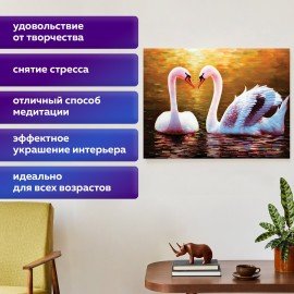 Картина стразами (алмазная мозаика) 30х40 см, ОСТРОВ СОКРОВИЩ "Лебеди", без подрамника, 662399