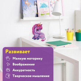 Картина стразами (алмазная мозаика) 20х20 см, ЮНЛАНДИЯ "Единорожек", картон, 662431