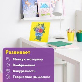 Картина стразами (алмазная мозаика) 20х20 см, ЮНЛАНДИЯ "Букет для мамы", картон, 662432