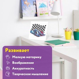 Картина стразами (алмазная мозаика) 20х20 см, ЮНЛАНДИЯ "Автомобиль", картон, 662433