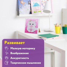 Картина стразами (алмазная мозаика) 20х20 см, ЮНЛАНДИЯ "Котёнок", в деревянной рамке, 662440