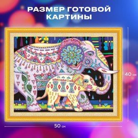 Картина стразами (алмазная мозаика) сияющая 40х50 см, ОСТРОВ СОКРОВИЩ "Индийские слоны", без подрамника, 662452