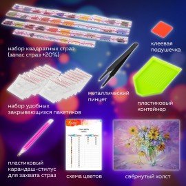 Картина стразами (алмазная мозаика) 30х40 см, ОСТРОВ СОКРОВИЩ "Букет в вазе", без подрамника, 662562