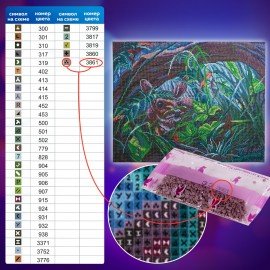 Картина стразами (алмазная мозаика) 40х50 см, ОСТРОВ СОКРОВИЩ "Оленёнок", без подрамника, 662576