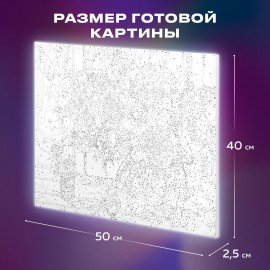 Картина по номерам 40х50 см, ОСТРОВ СОКРОВИЩ "Пионы", на подрамнике, акрил, кисти, 662898