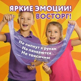 Набор слаймов 12 цветов, 16 аксессуаров, в пластиковом боксе, ЮНЛАНДИЯ, 663774