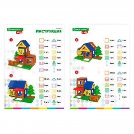 Магнитный конструктор MAGNETIC BUILD BLOCKS-39 "Построй дом", 39 деталей, BRAUBERG KIDS, 663849