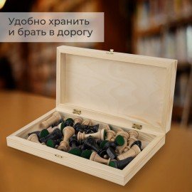 Шахматы турнирные, деревянные, большая доска 40х40 см, ЗОЛОТАЯ СКАЗКА, 664670