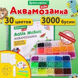 Аквамозаика 30 цветов 3000 бусин, с трафаретами, инструментами и аксессуарами, BRAUBERG KIDS, 664915