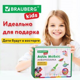 Аквамозаика 30 цветов 3000 бусин, с трафаретами, инструментами и аксессуарами, BRAUBERG KIDS, 664915