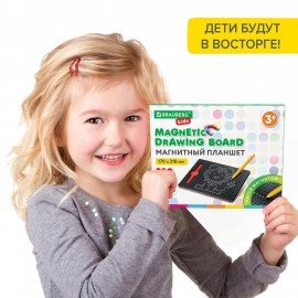 Магнитный планшет-доска MAGPAD MEDIUM для рисования 17х21 см, 380 шариков, BRAUBERG KIDS, 664921