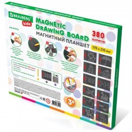 Магнитный планшет-доска MAGPAD MEDIUM для рисования 17х21 см, 380 шариков, BRAUBERG KIDS, 664921