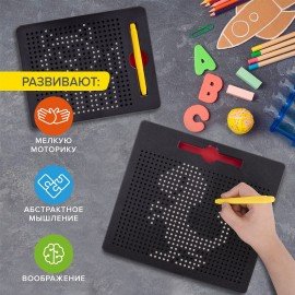 Магнитный планшет-доска MAGPAD MEDIUM для рисования 17х21 см, 380 шариков, BRAUBERG KIDS, 664921