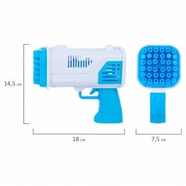 Генератор мыльных пузырей "Бластер", погружной, мыльный раствор 50мл., BRAUBERG KIDS, 665146