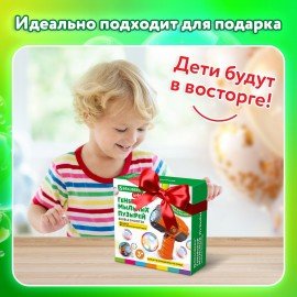 Генератор мыльных пузырей "Бластер НЕПРЕРЫВНЫЙ ПОТОК", мыльный раствор 80мл., BRAUBERG KIDS, 665148