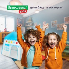 Детская игровая палатка-домик, 100x130x130 см, BRAUBERG KIDS, 665169