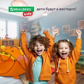 Детская игровая палатка, 80x100x183 см, МЕДВЕЖОНОК, BRAUBERG KIDS, 665173