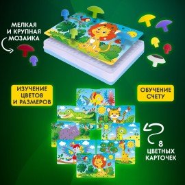 Конструктор с шуруповертом РАЗВИВАЮЩИЙ 247 деталей, BRAUBERG KIDS, 665204