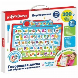 Доска обучающая музыкальная двусторонняя "Азбука", звуки, песни, викторина, Азбукварик